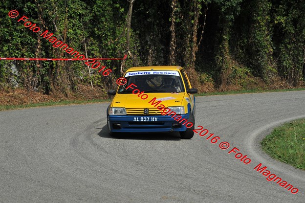 DSC_5538.JPG